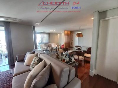 Apartamento, 2 quartos, 118 m² - Foto 1