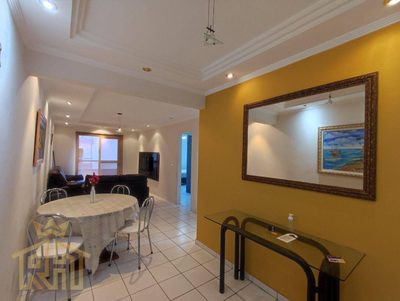 Apartamento, 2 quartos, 80 m² - Foto 1