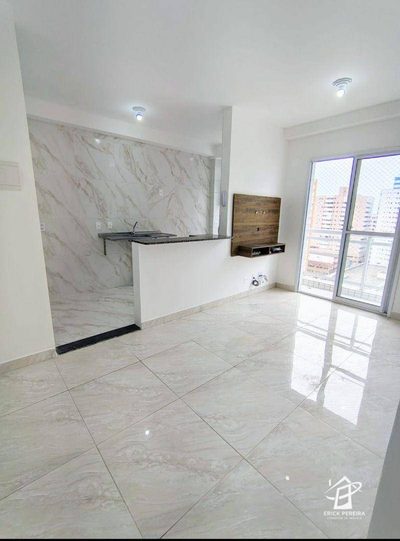 Apartamento, 2 quartos, 48 m² - Foto 1