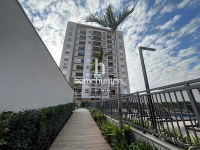 Apartamento, 2 quartos, 58 m² - Foto 1