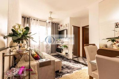 Apartamento, 2 quartos, 55 m² - Foto 1