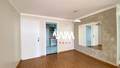 Apartamento, 3 quartos, 77 m² - Foto 2