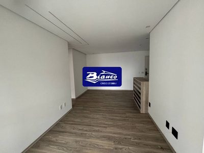 Apartamento, 2 quartos, 68 m² - Foto 5