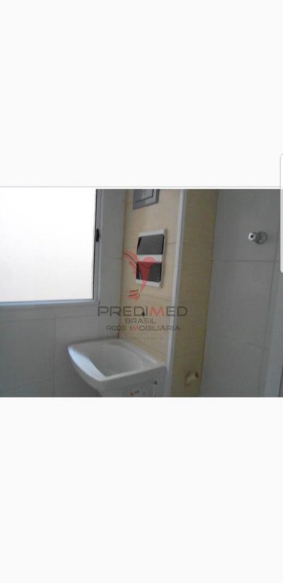 Apartamento, 2 quartos - Foto 2