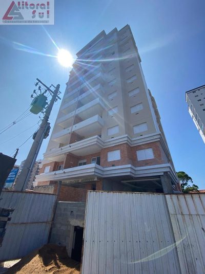 Apartamento, 2 quartos, 57 m² - Foto 1