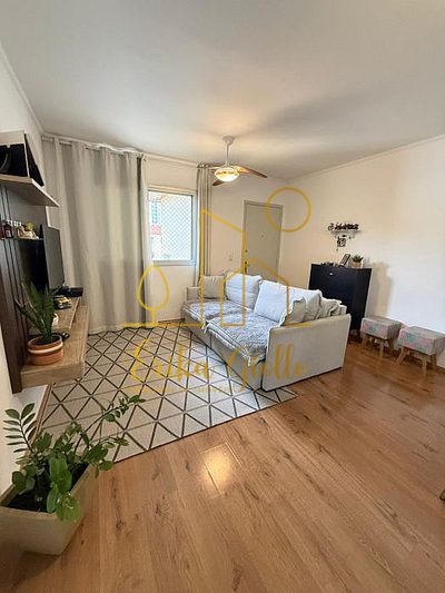 Apartamento, 2 quartos, 64 m² - Foto 1