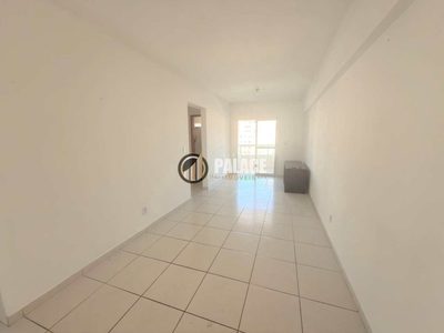 Apartamento, 2 quartos, 75 m² - Foto 1