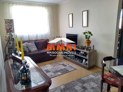 Apartamento, 2 quartos, 48 m² - Foto 1