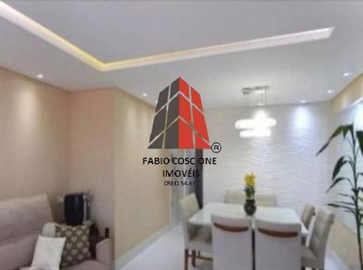Apartamento, 3 quartos, 84 m² - Foto 2