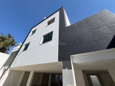 Apartamento, 2 quartos, 110 m² - Foto 1