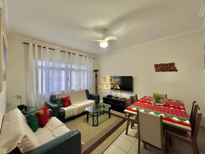 Apartamento, 2 quartos, 80 m² - Foto 1