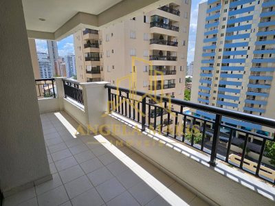 Apartamento, 3 quartos, 105 m² - Foto 1