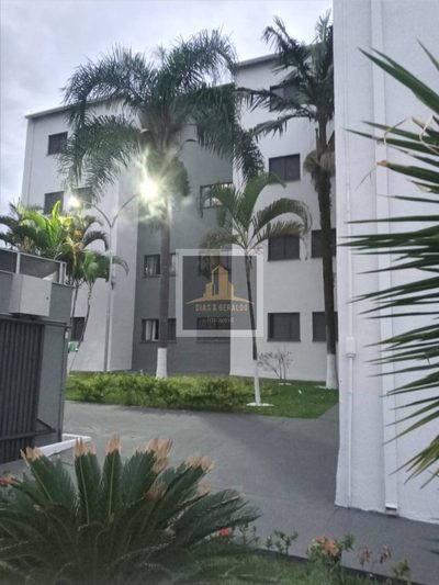 Apartamento, 2 quartos, 48 m² - Foto 1