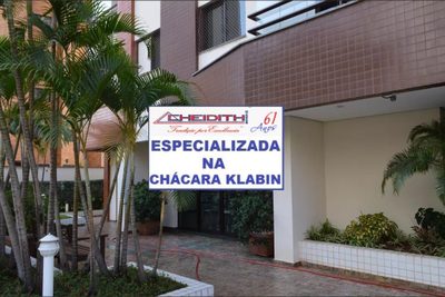 Apartamento, 3 quartos, 118 m² - Foto 4