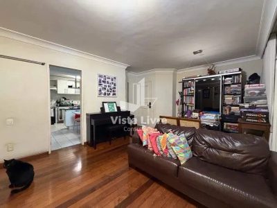 Apartamento, 2 quartos, 120 m² - Foto 3