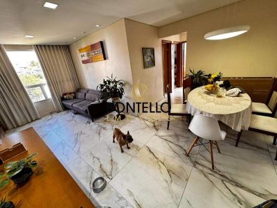 Apartamento, 3 quartos, 85 m² - Foto 1