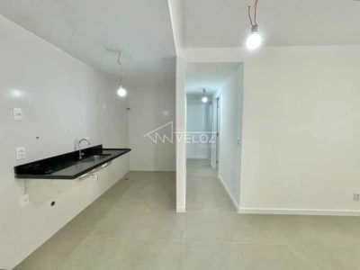 Apartamento, 2 quartos, 65 m² - Foto 1