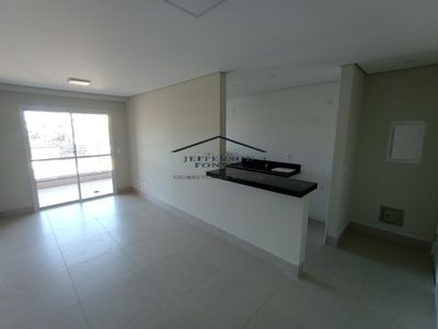 Apartamento, 2 quartos, 56 m² - Foto 1