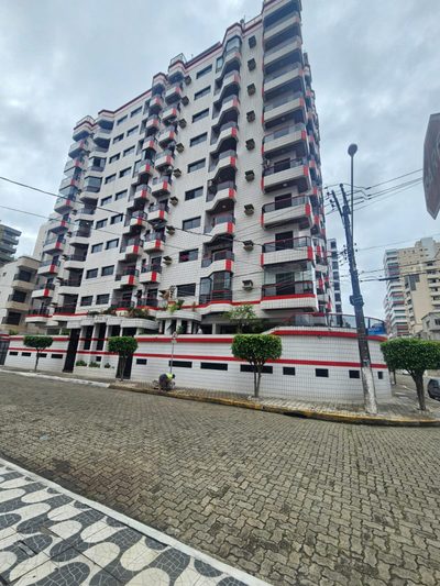 Apartamento, 2 quartos, 84 m² - Foto 1