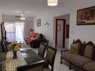 Apartamento, 2 quartos, 84 m² - Foto 2