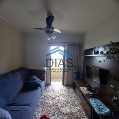 Apartamento, 2 quartos, 73 m² - Foto 2