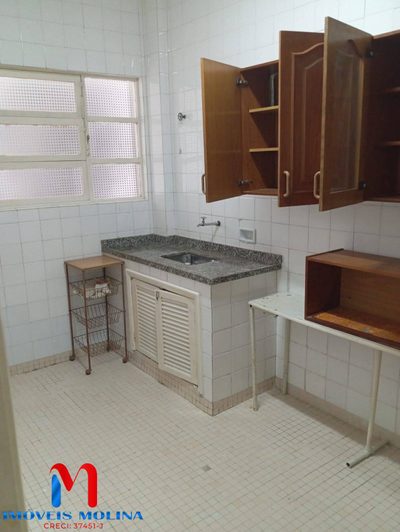 Apartamento, 2 quartos - Foto 3