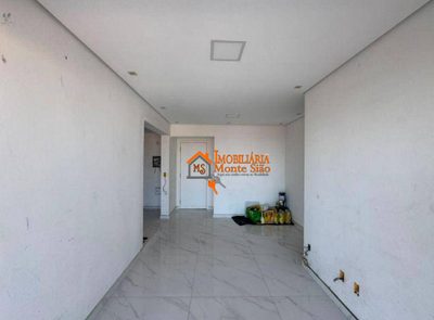 Apartamento, 2 quartos, 65 m² - Foto 2