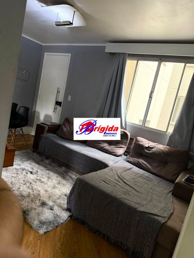 Apartamento, 2 quartos - Foto 2
