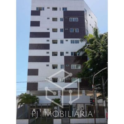 Apartamento, 2 quartos, 48 m² - Foto 2
