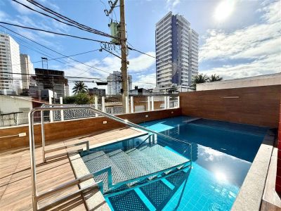 Apartamento, 2 quartos, 77 m² - Foto 1