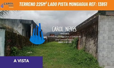 Terreno, 225 m² - Foto 1