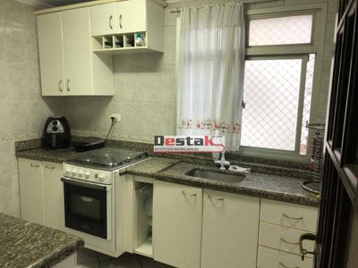 Apartamento, 2 quartos, 56 m² - Foto 1