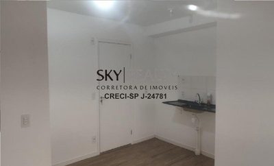 Apartamento, 2 quartos, 40 m² - Foto 4