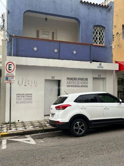 Sala-Conjunto, 179 m² - Foto 1