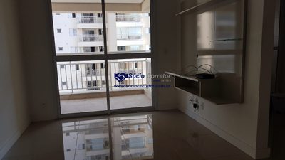 Apartamento, 2 quartos, 60 m² - Foto 1