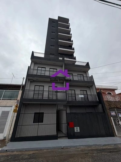 Apartamento, 2 quartos, 45 m² - Foto 1