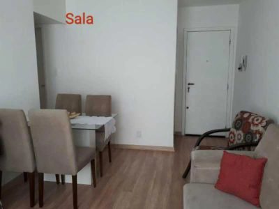 Apartamento, 2 quartos, 54 m² - Foto 1