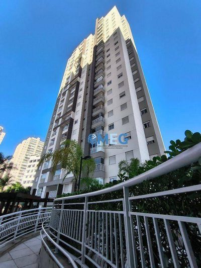 Apartamento, 2 quartos, 62 m² - Foto 1
