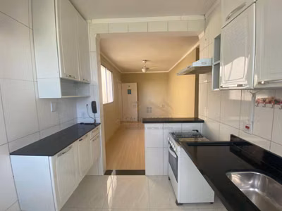 Apartamento, 2 quartos, 46 m² - Foto 1
