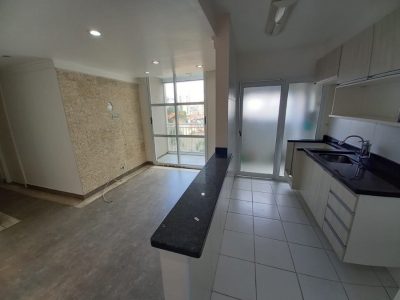 Apartamento, 2 quartos, 51 m² - Foto 1
