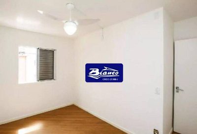 Apartamento, 2 quartos, 56 m² - Foto 5