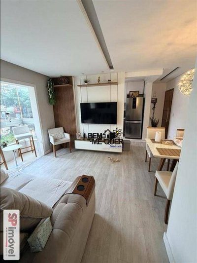 Apartamento, 2 quartos, 53 m² - Foto 1