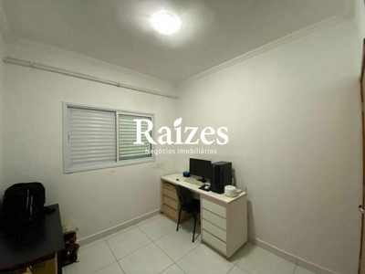 Apartamento, 2 quartos, 69 m² - Foto 2