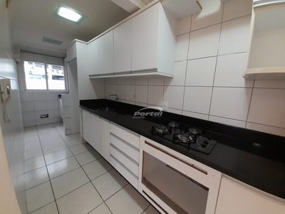 Apartamento, 1 quarto, 45 m² - Foto 3