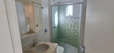 Apartamento, 2 quartos, 80 m² - Foto 1