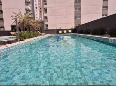 Apartamento, 3 quartos, 143 m² - Foto 1