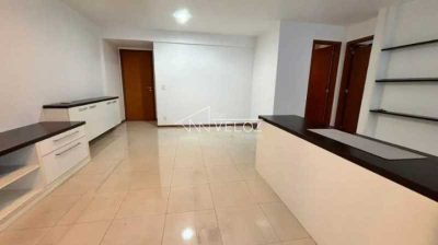 Apartamento, 2 quartos, 69 m² - Foto 1