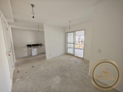Apartamento, 2 quartos, 75 m² - Foto 3