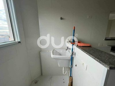 Apartamento, 2 quartos, 63 m² - Foto 3
