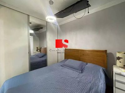 Apartamento, 2 quartos, 90 m² - Foto 2